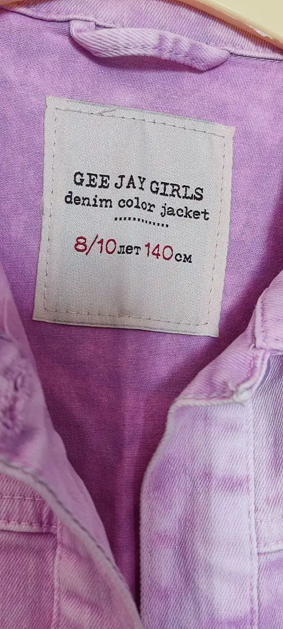 Джинсовая курточка и джинсики - Верхняя одежда, Джинсы (Одежда) в Сургут