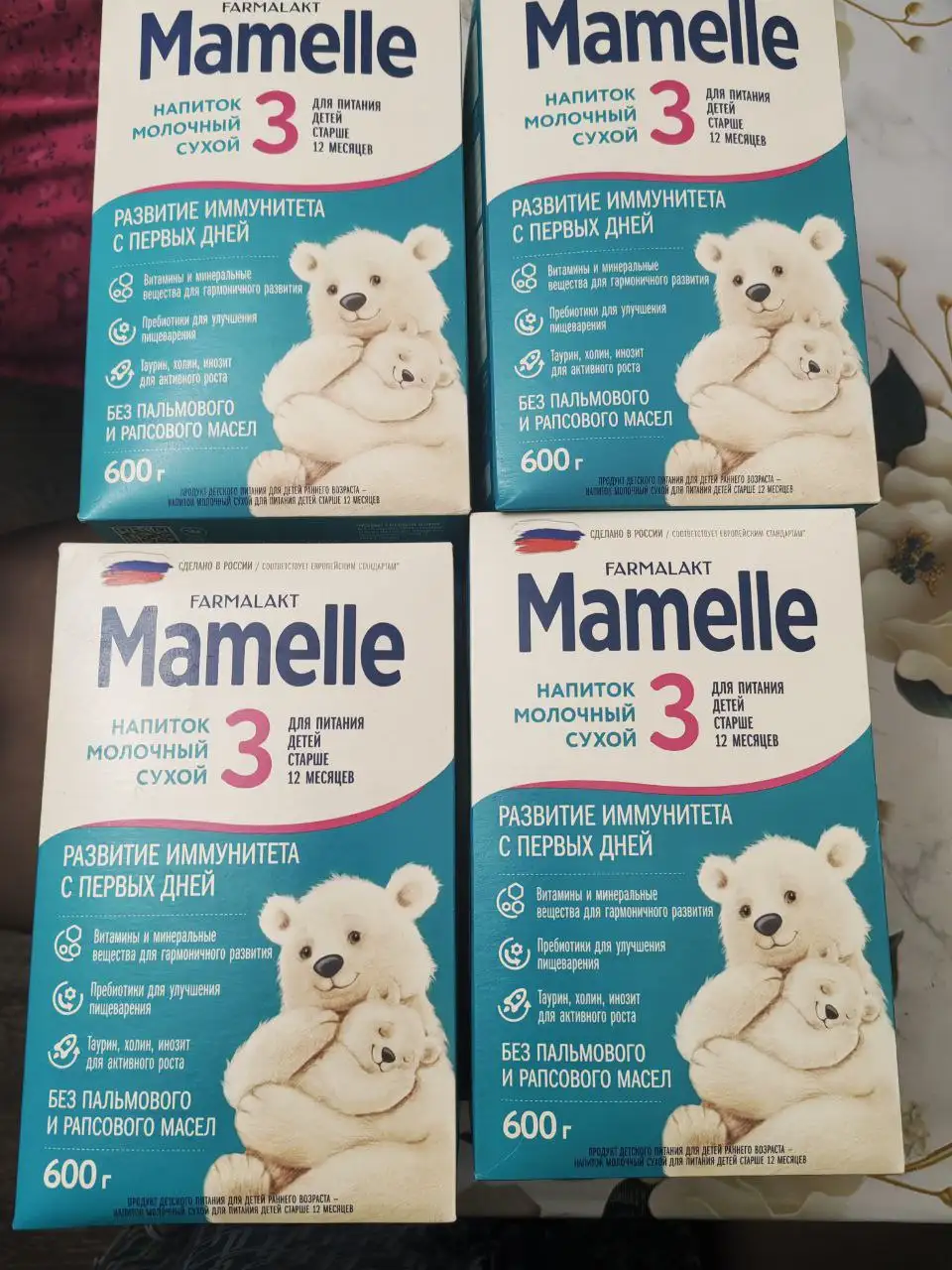 Продам по 400р район Ленина - Барахолка в Сургут