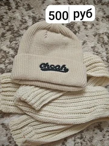 Детский комплект одежды до 3,5 лет - Видеоняни в Сургут