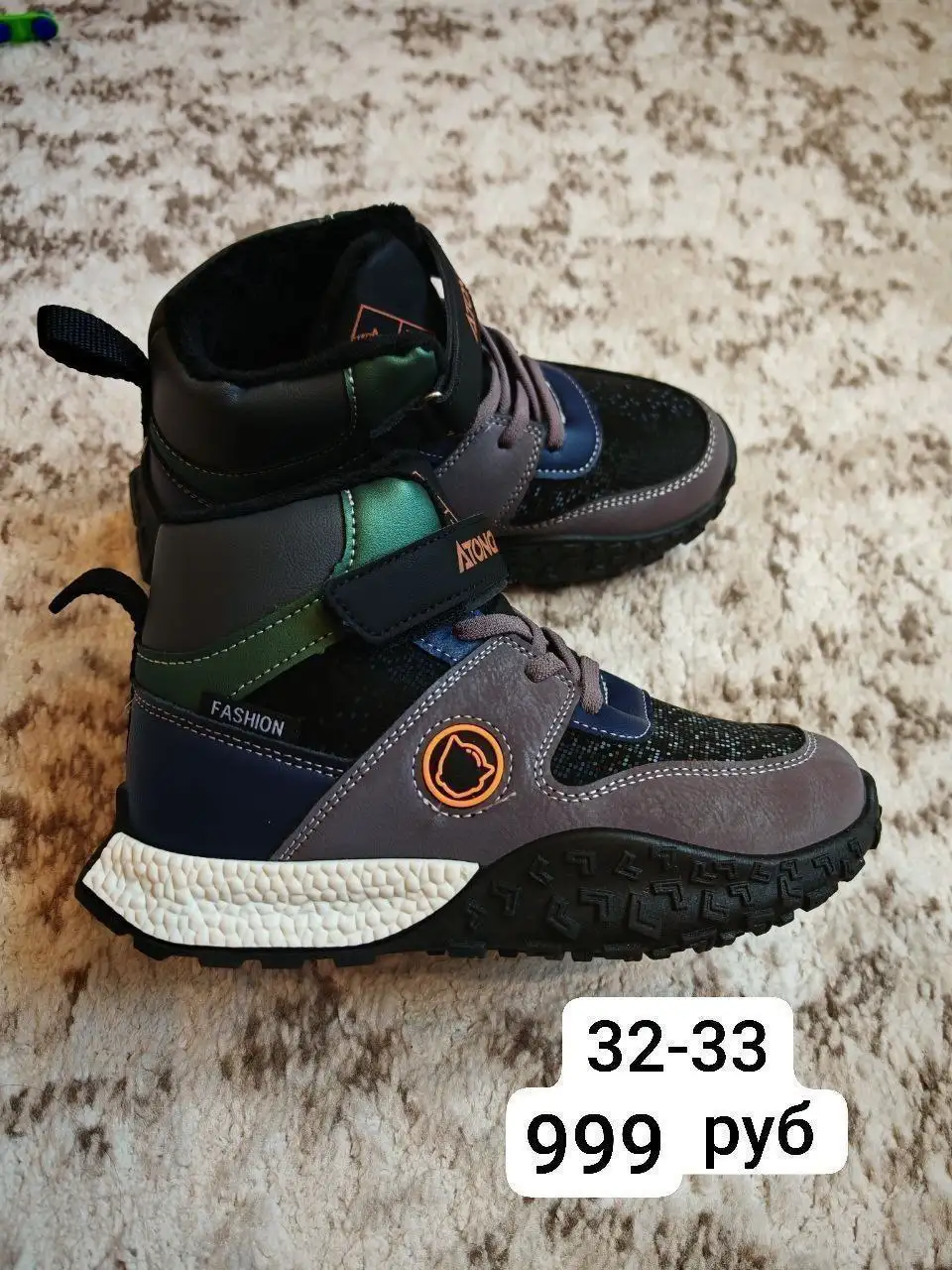 Новые ботинки для девочки - Обувь (Товары для детей) в Сургут