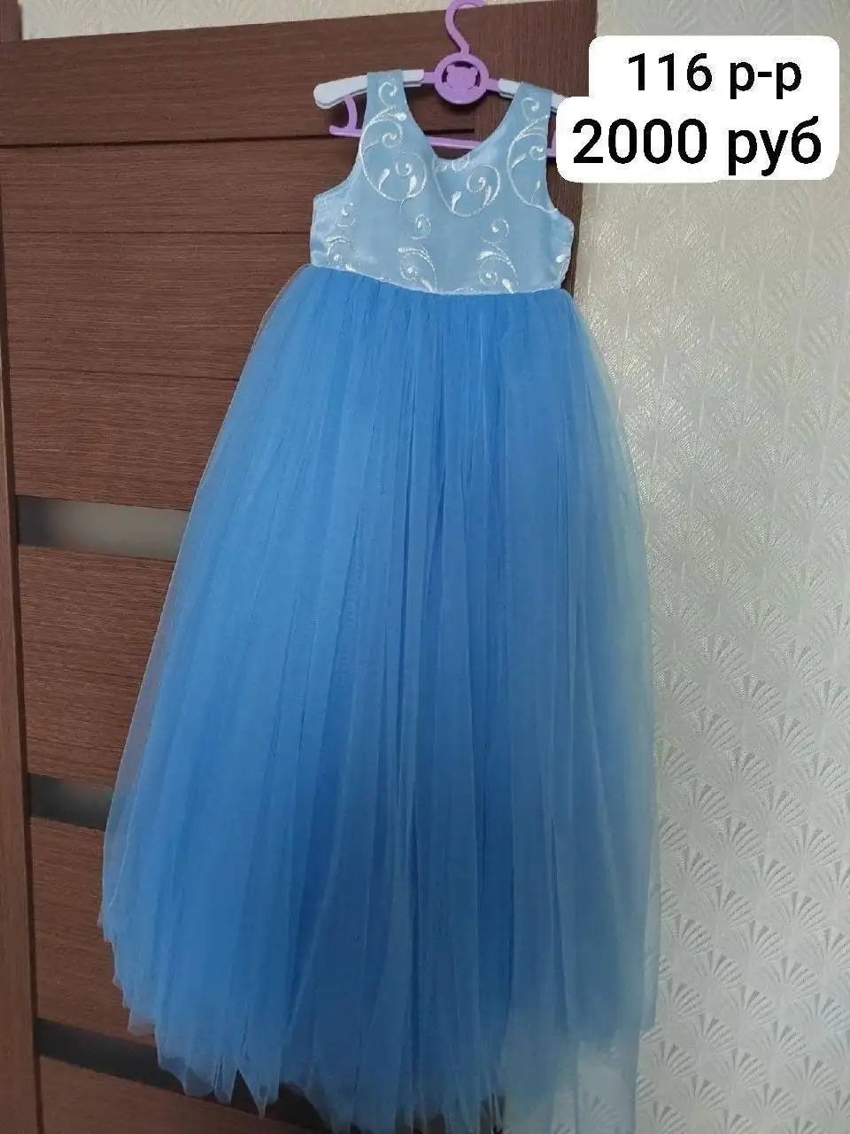 Детская одежда один раз одетая - Одежда (Товары для детей) в Сургут