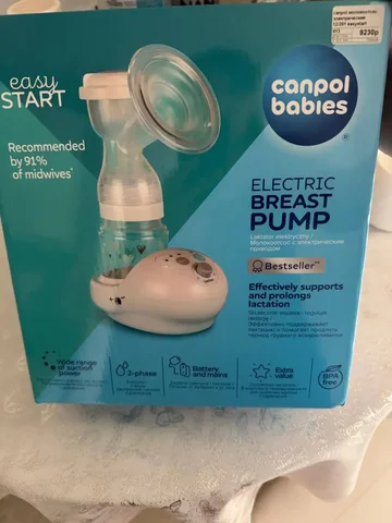 Электрический молокоотсос 2000 со стеклянными бутылочками - Посуда для кормления в Сургут