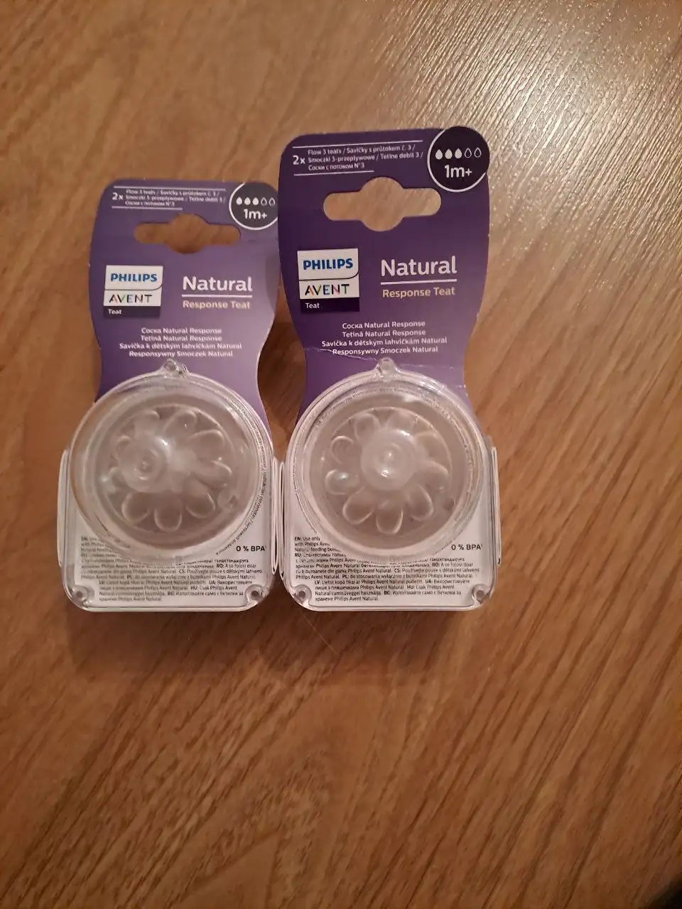 Соски силиконовые Avent Philips для бутылочек - Товары для детей (Барахолка) в Сургут