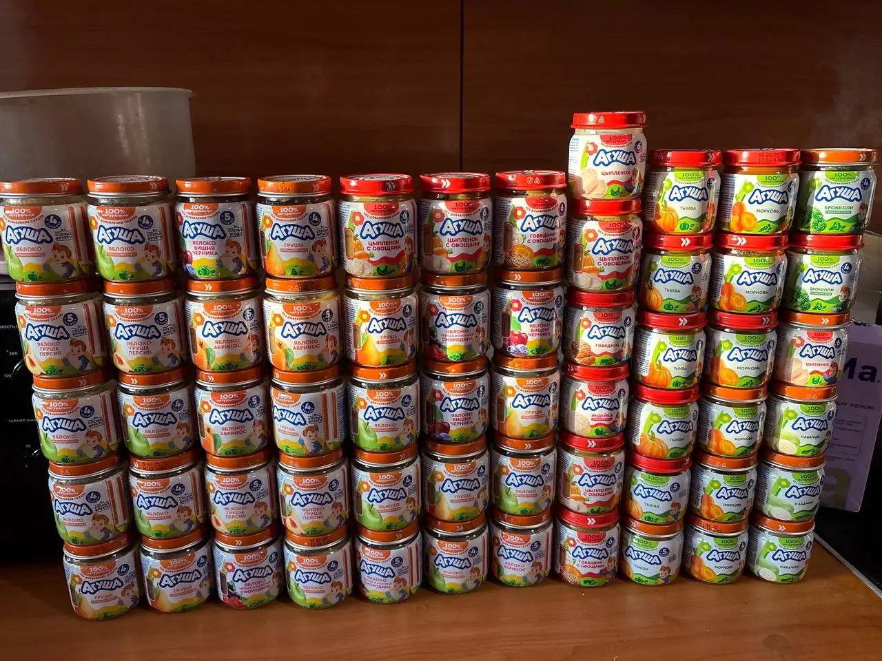 Обмен детского питания Агуша на смесь Нутрилак/Нестожен - Детское питание (Товары для детей) в Сургут