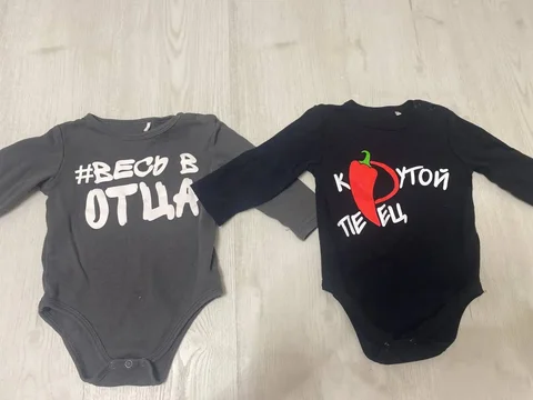 Детское боди Кари 68-74 - Ванночки в Сургут