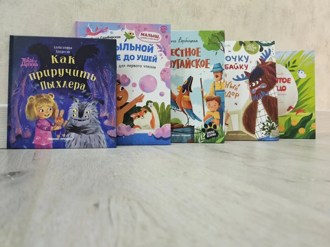 Продам детские вещи - Детская барахолка (Барахолка) в Сургут