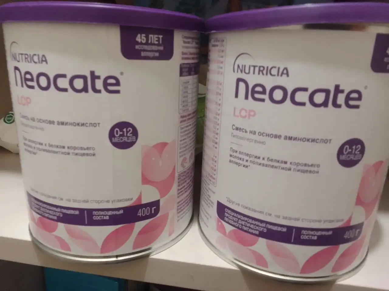 Детская барахолка Сургут - Барахолка (Товары для детей) в Сургут