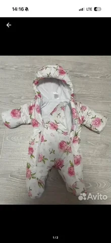 Демисезонные детские р 62 - Ванночки в Сургут