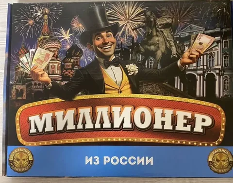 Детская одежда и игрушки - Ванночки в Сургут