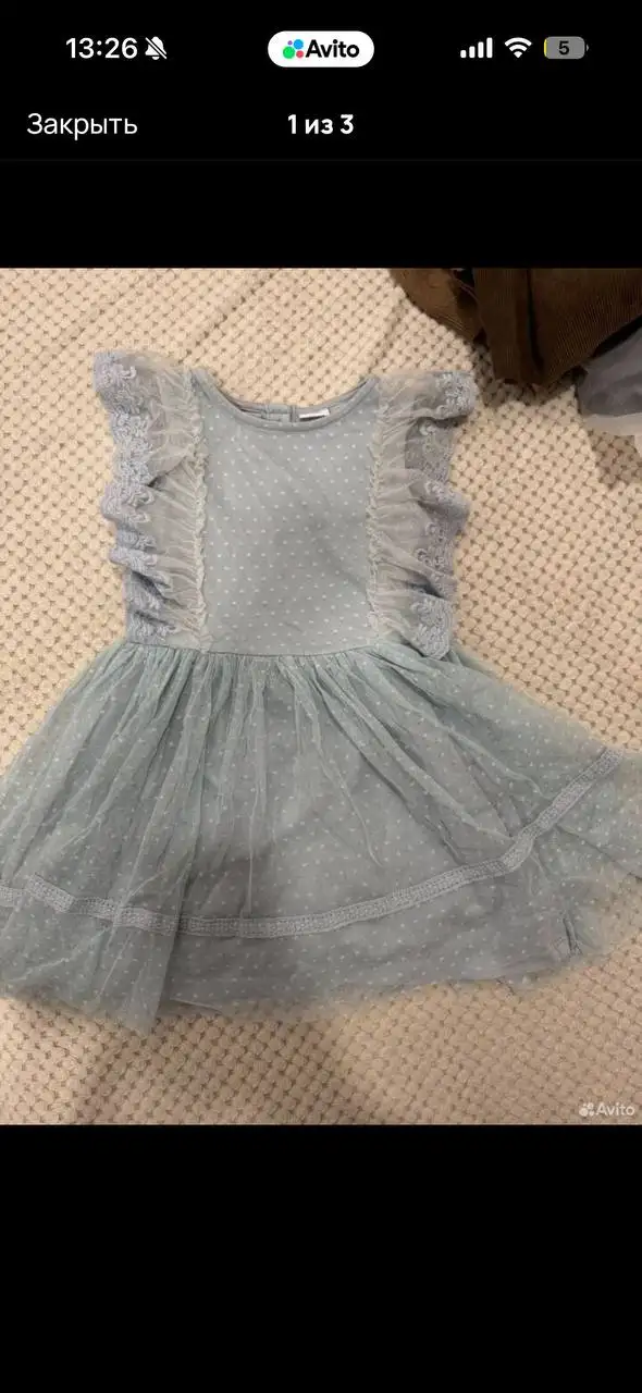 Продажа детских товаров в Сургуте - Барахолка (Товары для детей) в Сургут