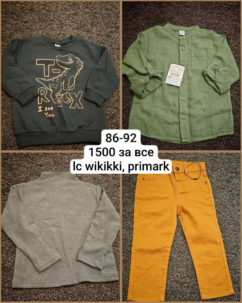 Продам вещи новые на мальчика - Одежда (Товары для детей) в Сургут