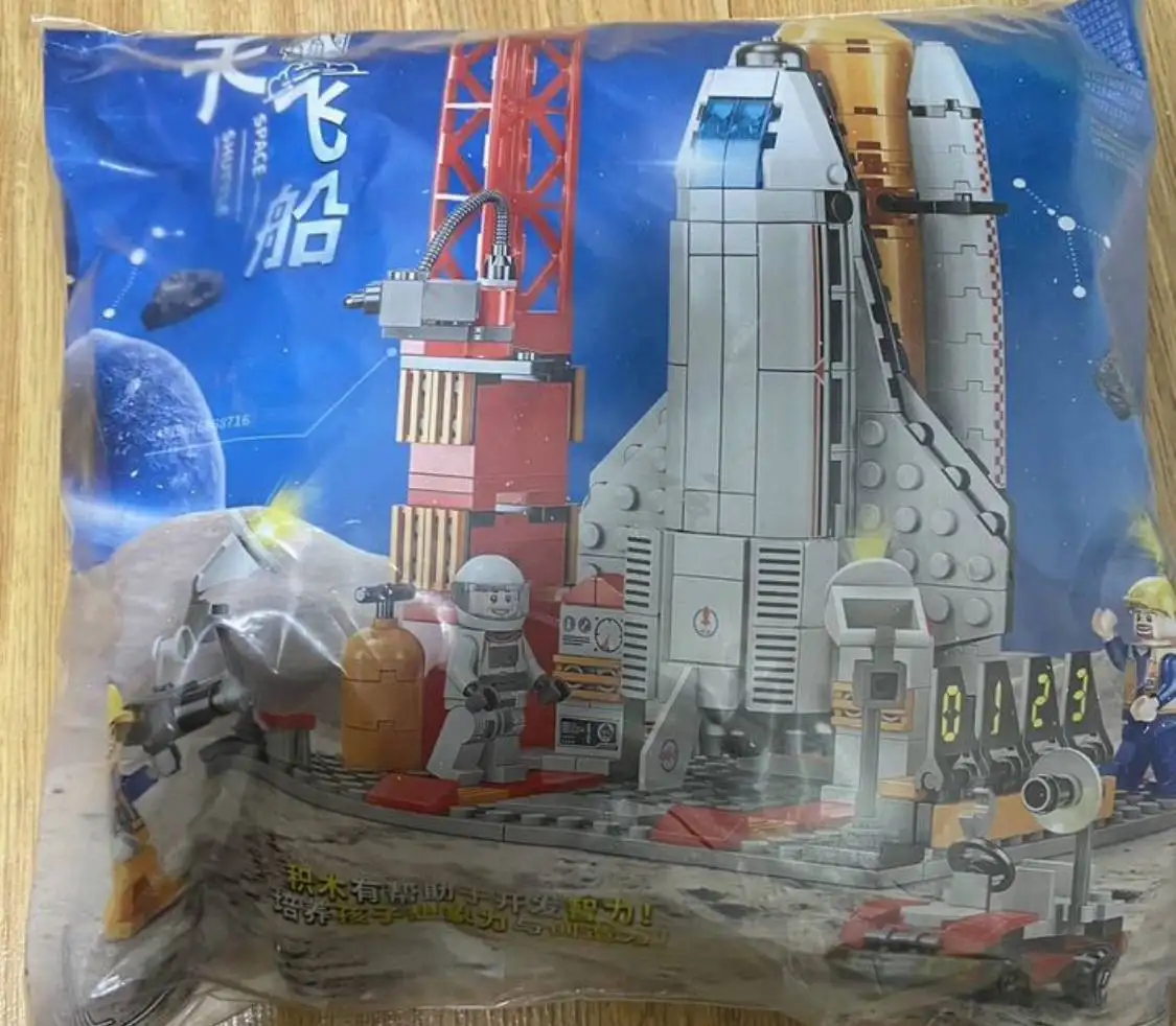 Новые игры для детей - Игры и игрушки (Товары для детей) в Сургут