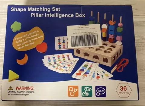 Детская барахолка в Сургуте - Объявления в Сургут