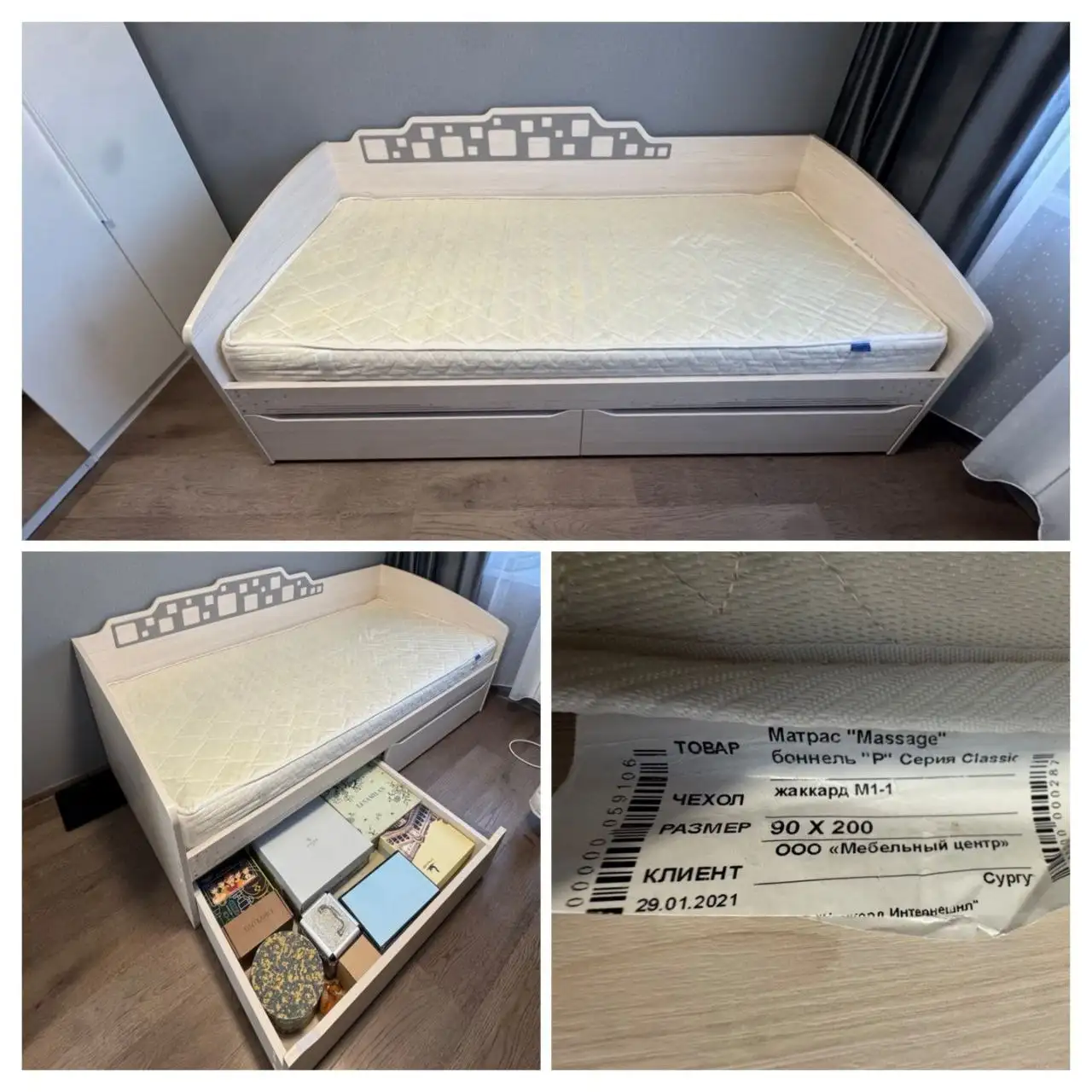 Продам кровать с выдвижными ящиками и матрасом - Мебель (Барахолка) в Сургут