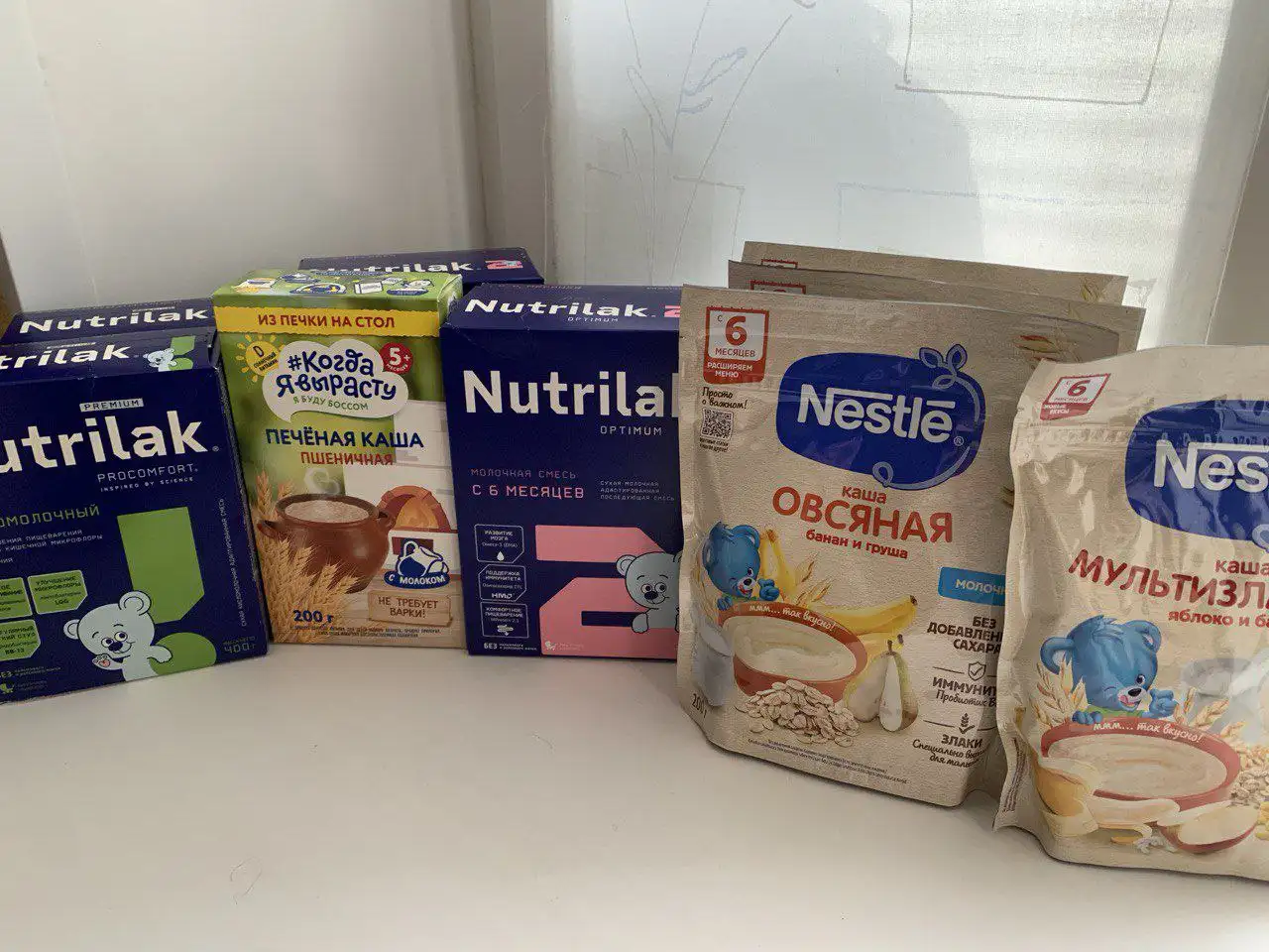 Продажа детского питания в Сургуте - Детское питание (Товары для детей) в Сургут