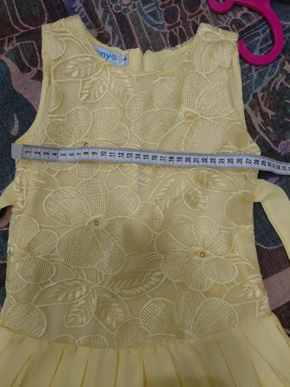 Детская одежда и игрушки в Сургуте - Одежда и игрушки (Товары для детей) в Сургут