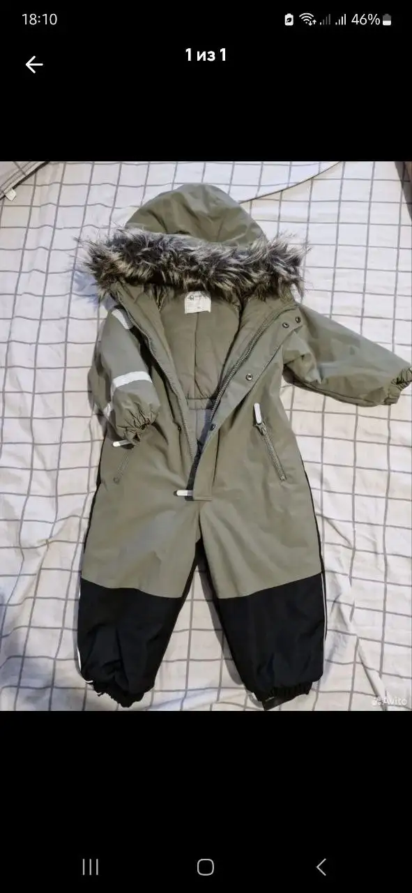 Джинсы для беременных, комбинезон, кроватка трансформер - Одежда и мебель (Товары для детей) в Сургут