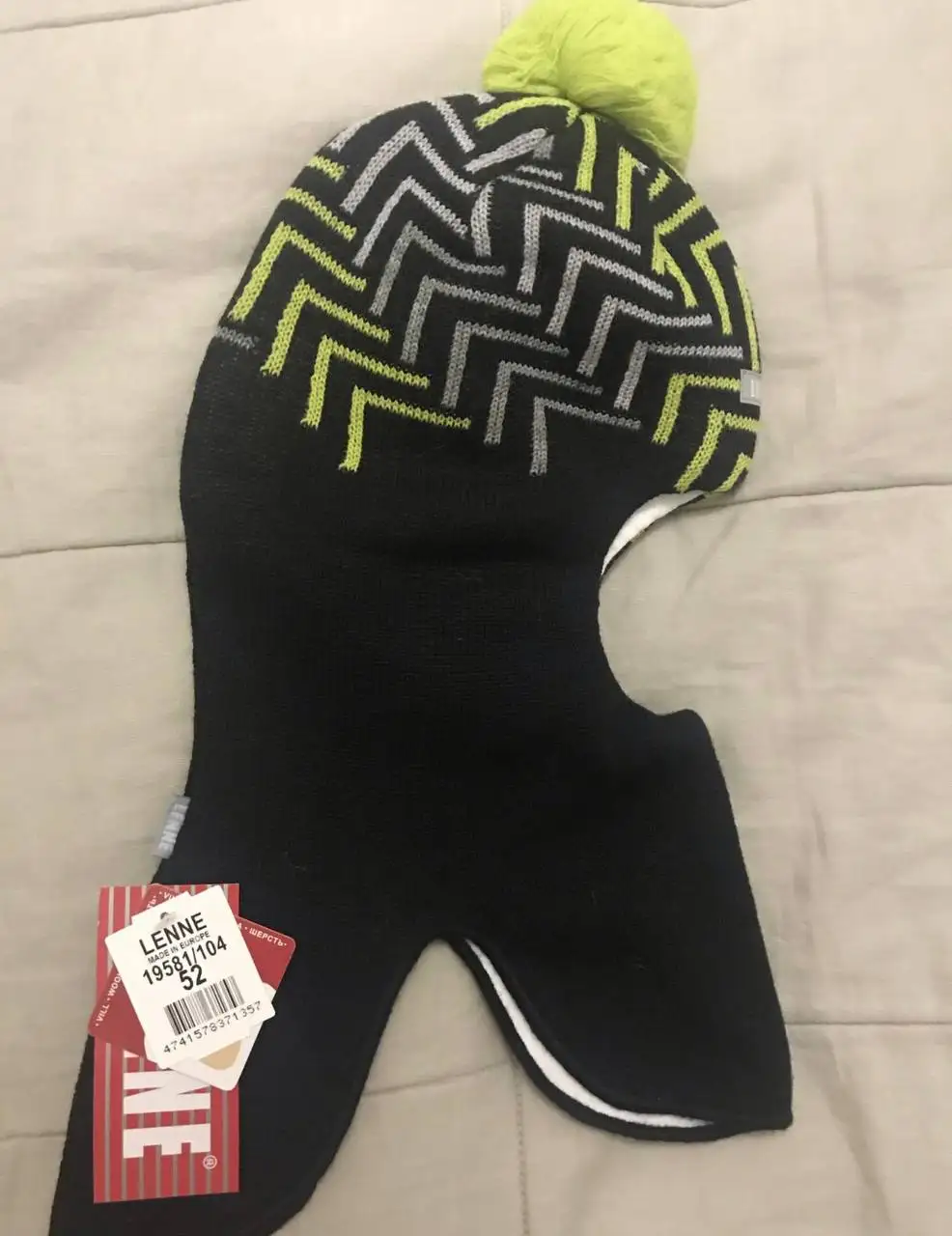 Детская одежда зимняя - Детская одежда (Барахолка) в Сургут