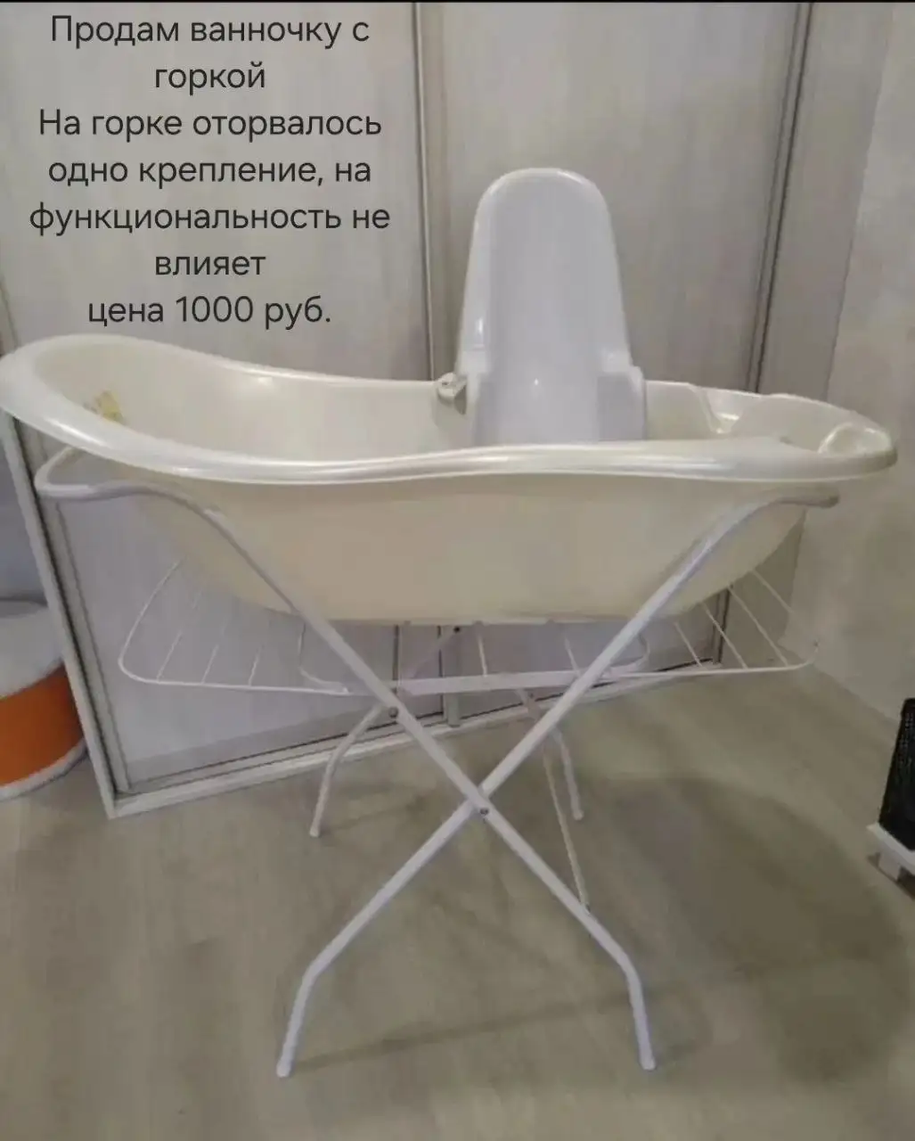 Детское питание: Нутрилак, кисломолочная смесь, овсяная каша - Детское питание (Товары для детей) в Сургут