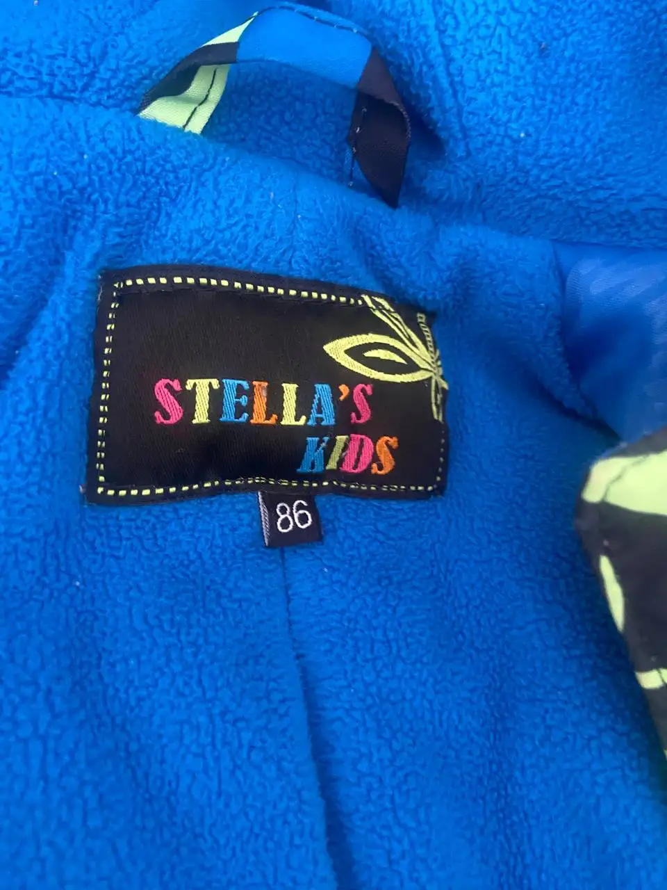 Продажа детских товаров - Товары для детей в Сургут