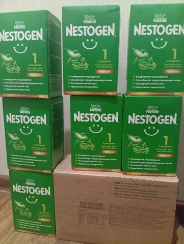 Детская барахолка Сургут - Детские вещи в Сургут