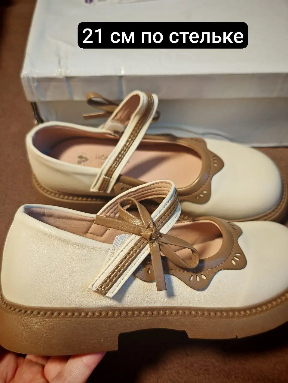 Продажа детских фото - Барахолка в Сургут