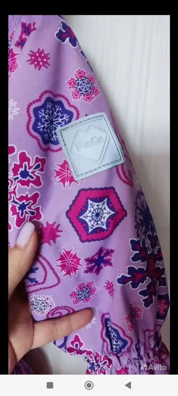 Зимний комбинезон для ребенка 7 лет - Одежда для детей (Товары для детей) в Сургут