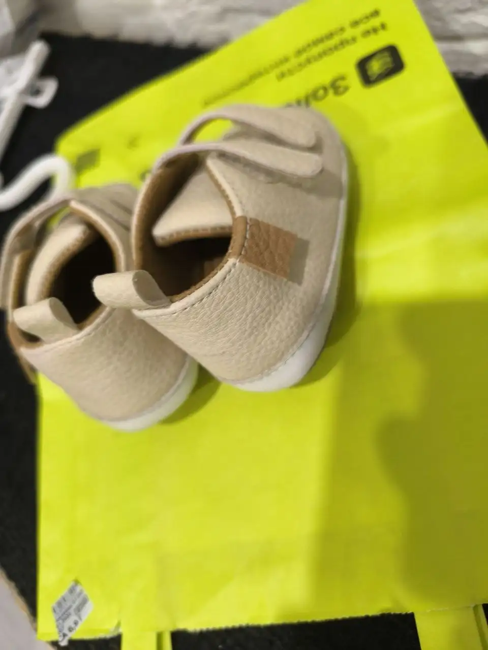 Мягкие пинетки на первые шаги ребенка - Обувь (Товары для детей) в Сургут