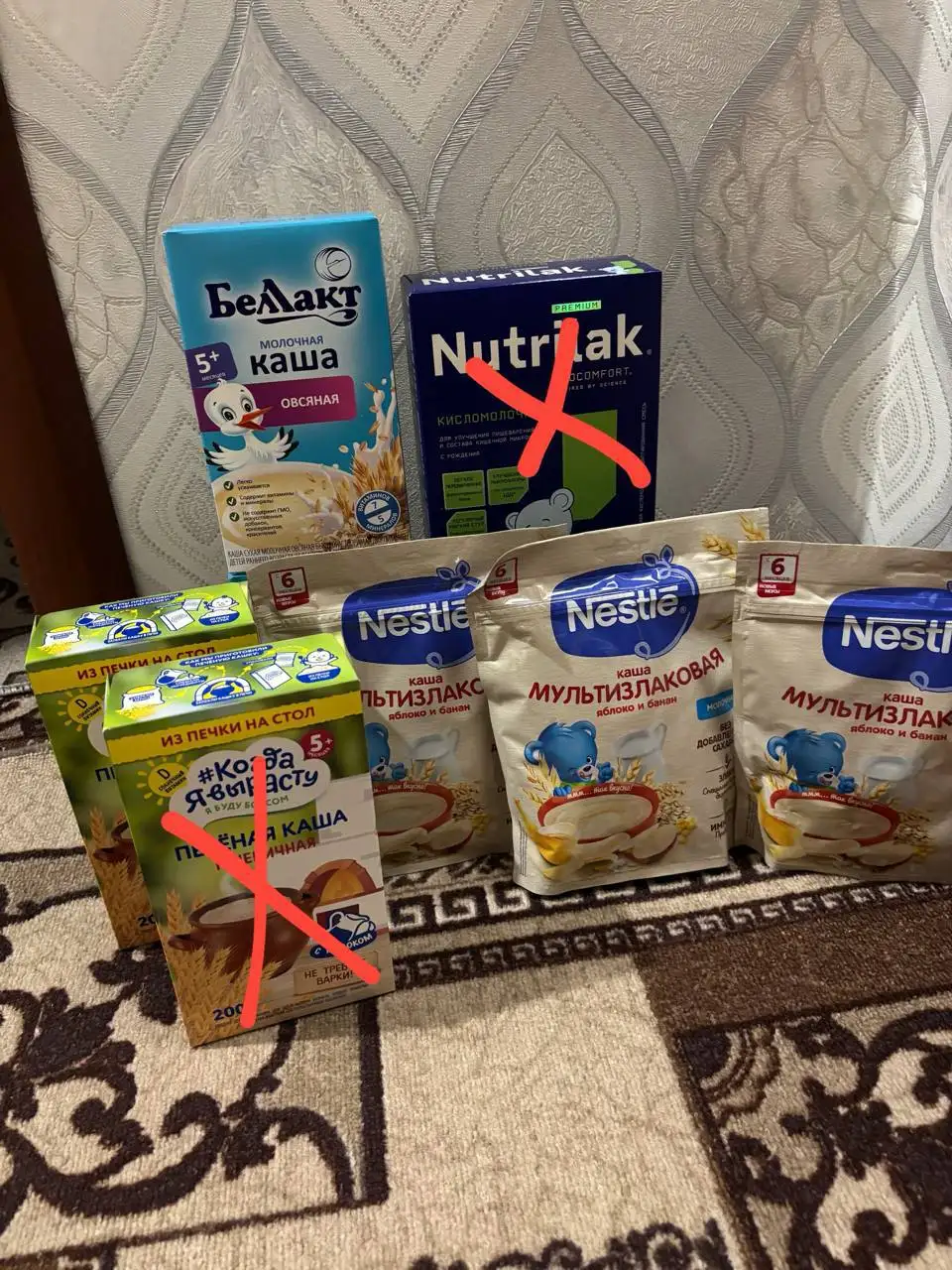 Детское питание: Каша Беллакт и Нестли - Детское питание (Товары для детей) в Сургут