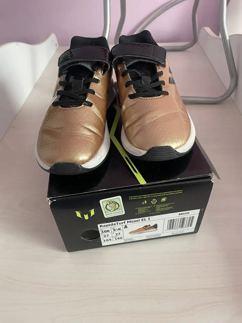 Кроссовки 27р Месси мало в использовании - Кроссовки (Одежда) в Сургут