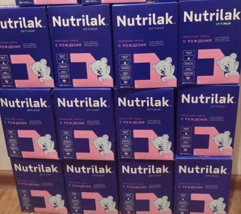 Детская барахолка в Сургуте - Барахолка в Сургут