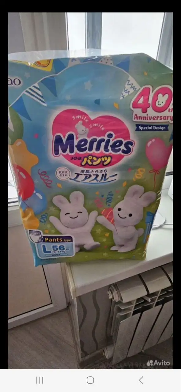 Продажа детских товаров и палатки - Детские товары (Барахолка) в Сургут