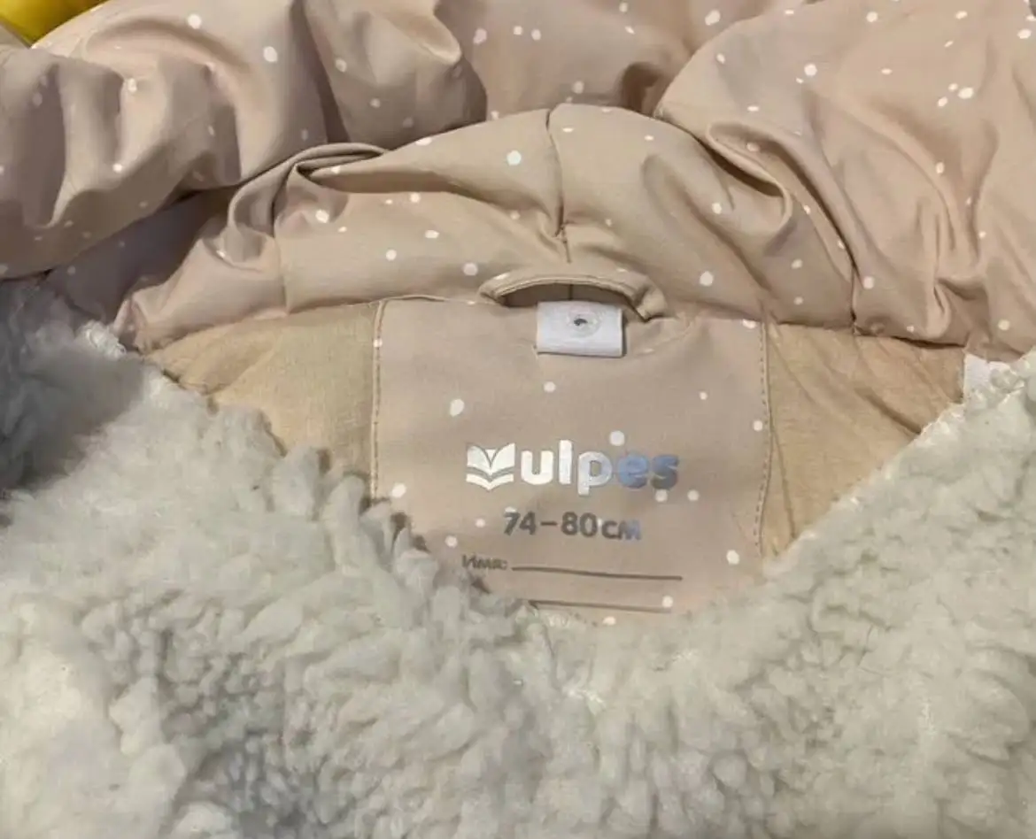 Комбинезон трансформер Vulpes 74-80 с подкладкой из овчины - Одежда (Товары для детей) в Сургут