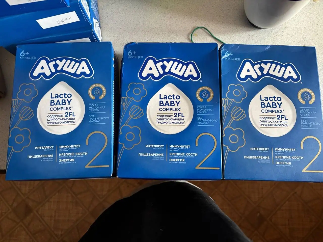 Продажа детских товаров в Сургуте - Товары для детей в Сургут