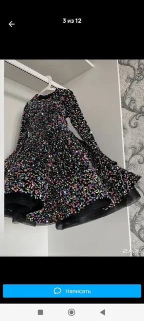 Шикарное платье из пайеток на бархате ручной работы для девочки - Верхняя одежда, повседневная и офисная одежда в Сургут