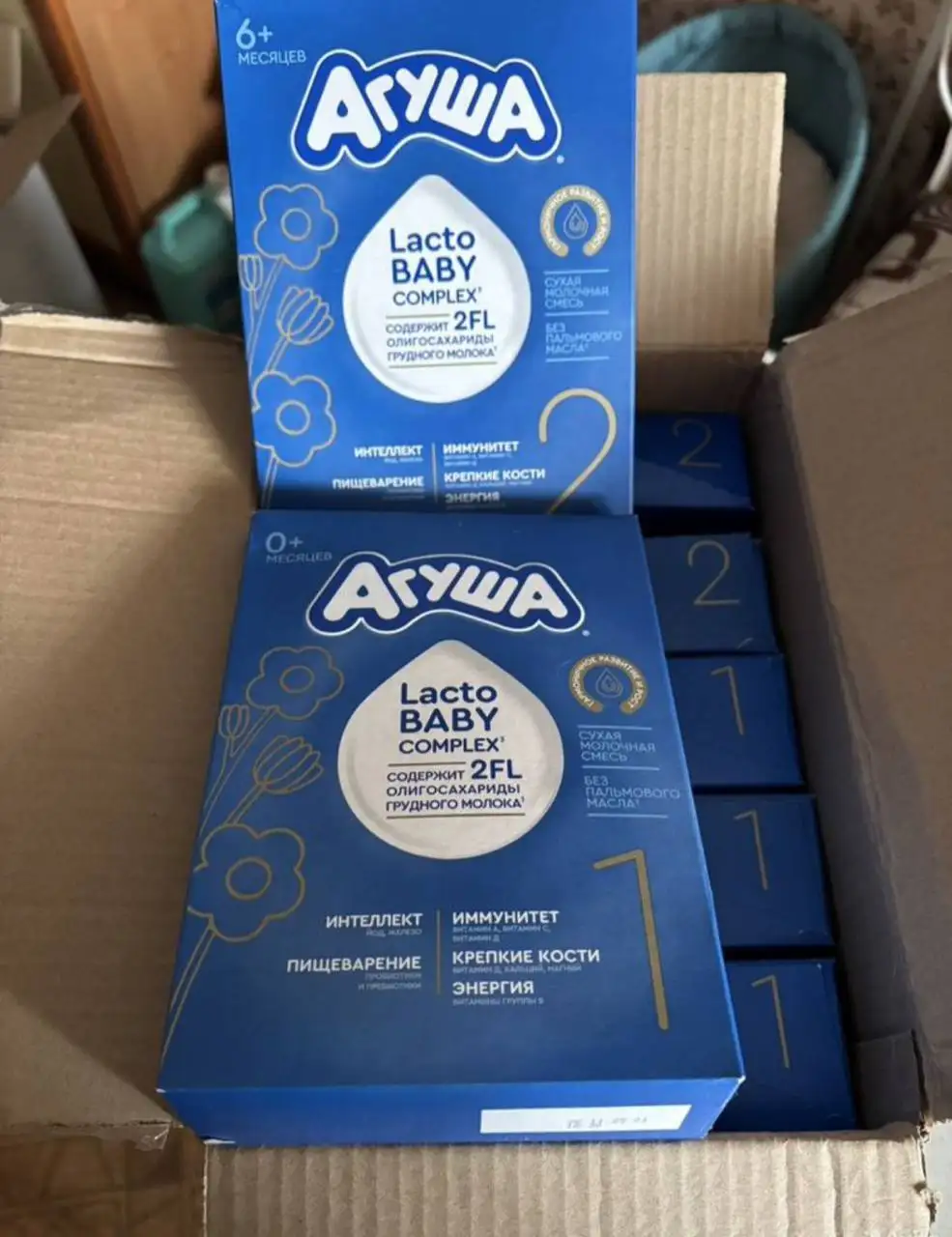 Детское питание Агуша со скидкой - Детское питание (Товары для детей) в Сургут