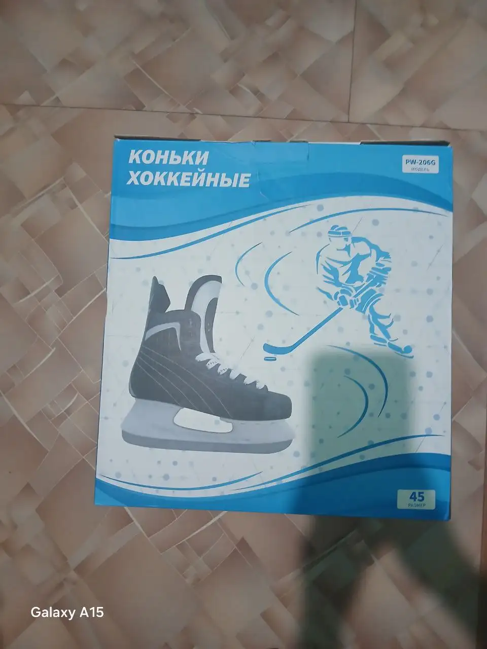 Продам детские товары - Товары для детей в Сургут