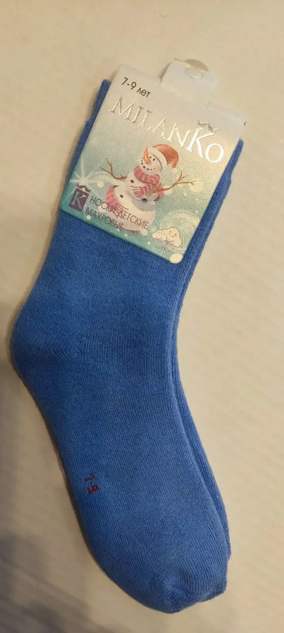Носочки детские махровые на 7-9 лет - Детская одежда (Барахолка) в Сургут