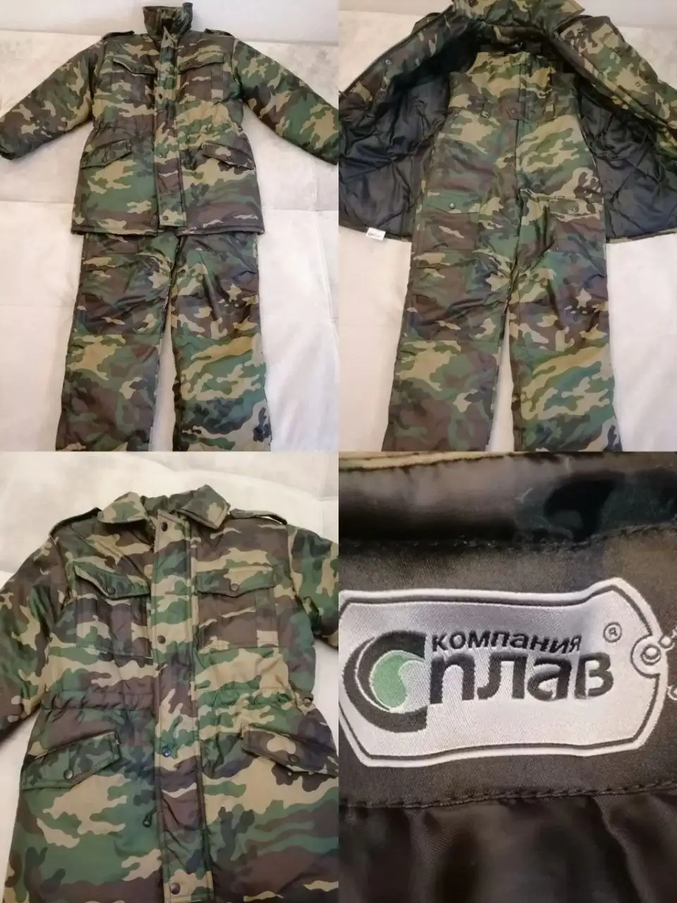 Зимний подростковый костюм камуфляж XS - Детская одежда (Одежда) в Сургут