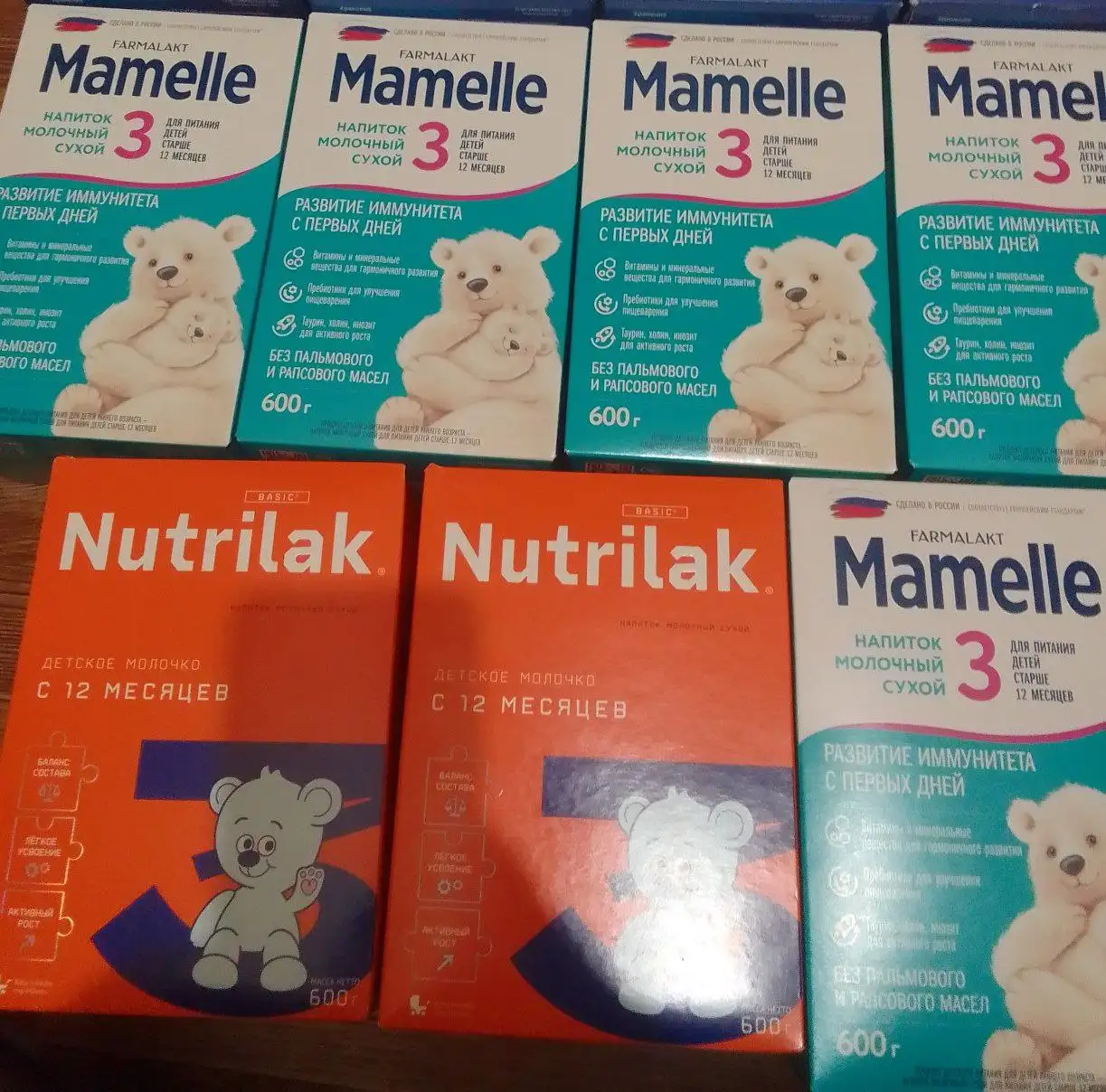 Детское питание Мамале и Нутрилак - Детское питание (Товары для детей) в Сургут