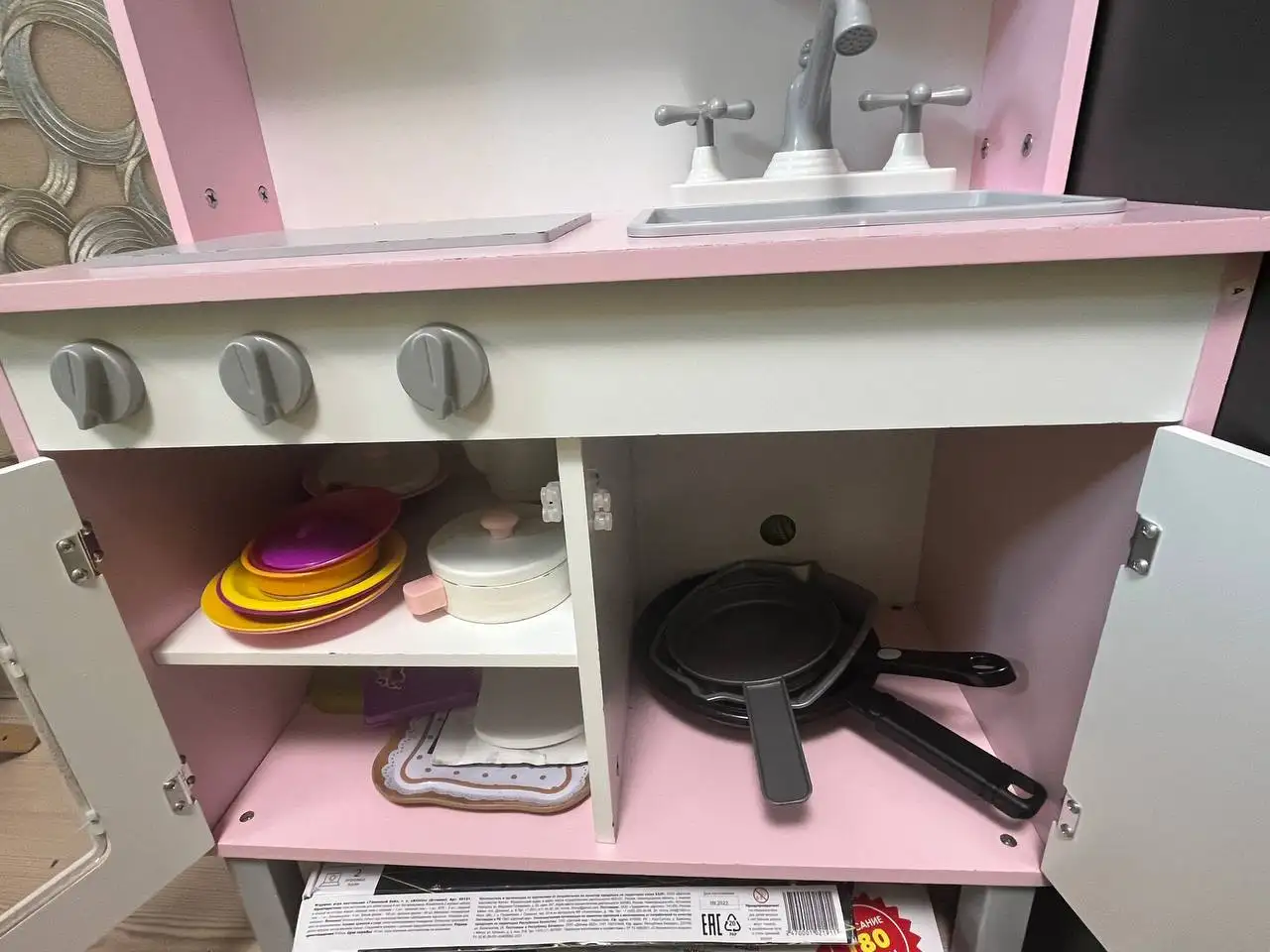 Кухня с посудой, фрукты, овощи - Барахолка в Сургут