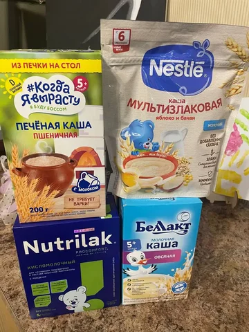 Продажа детских каш и смесей - Детские коляски в Сургут