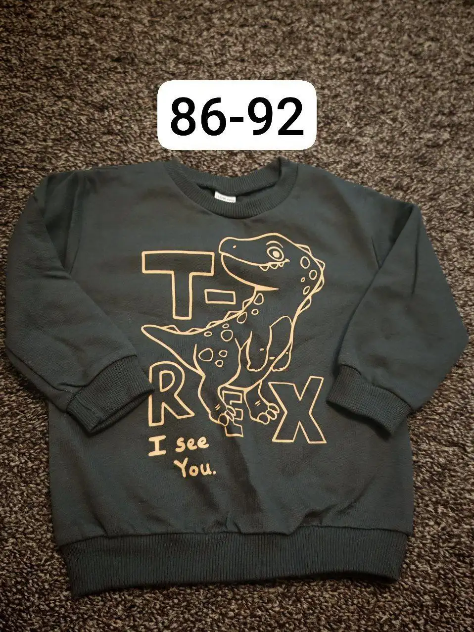 Детская барахолка Сургут: Все новое - Товары для детей в Сургут