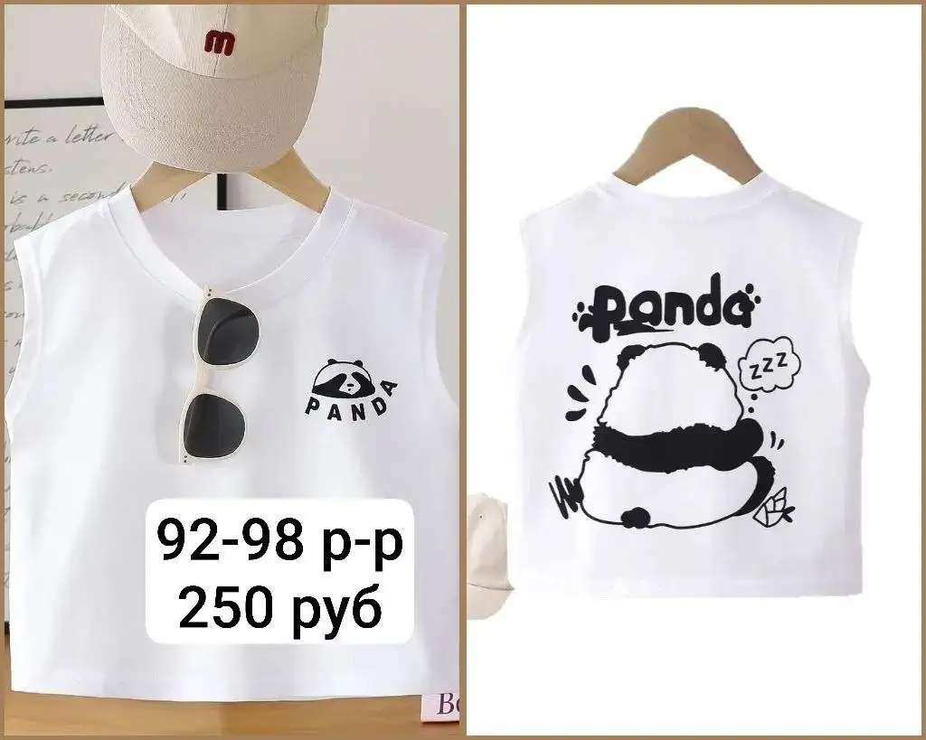 Все новое на мальчика - Одежда для мальчиков (Товары для детей) в Сургут