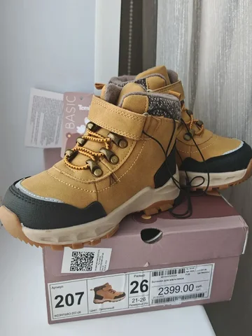 Новые демисезонные детские ботинки Tombi 26 размер - Здоровье и гигиена в Сургут