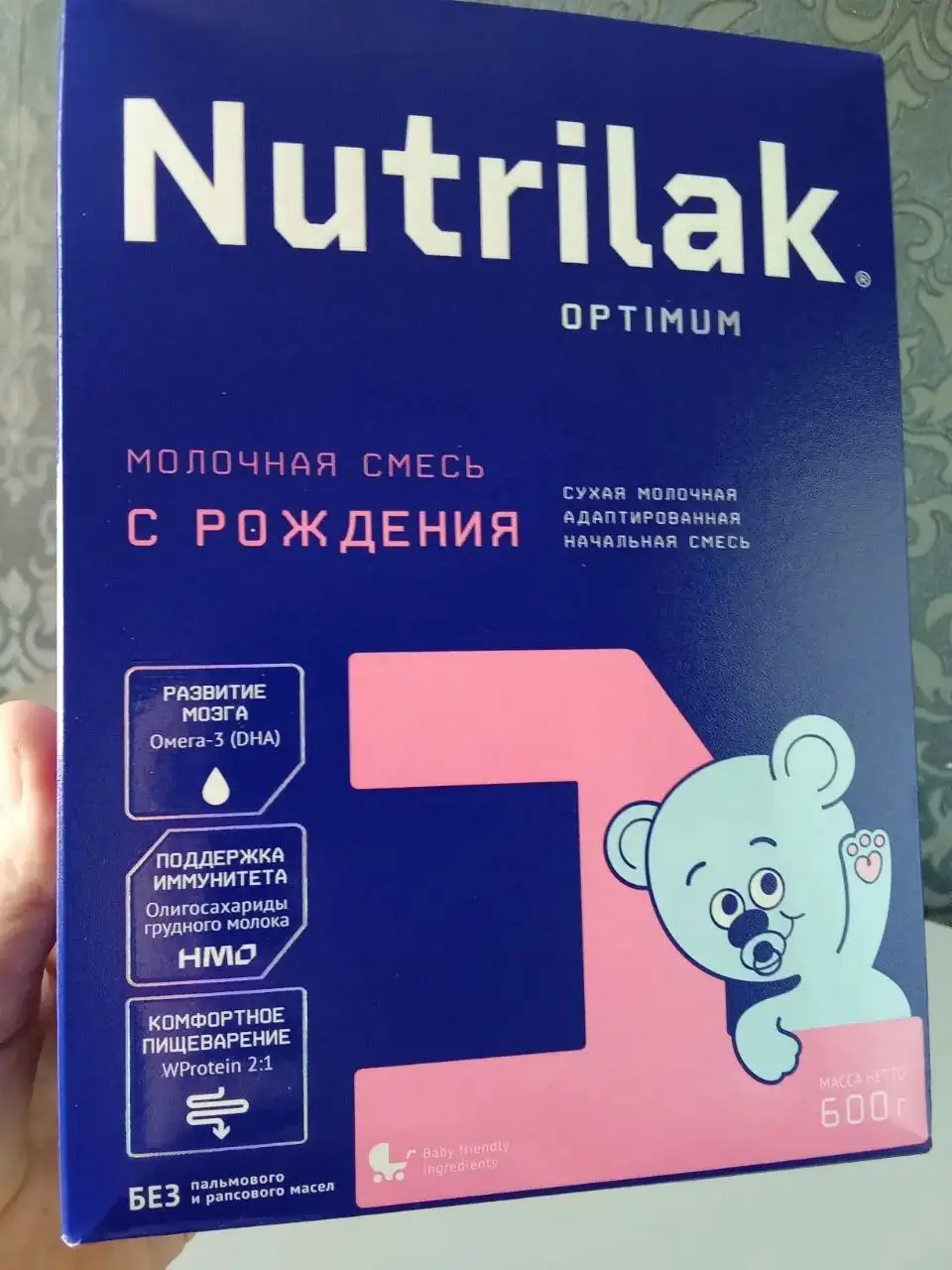 Детская барахолка Сургут - Барахолка в Сургут