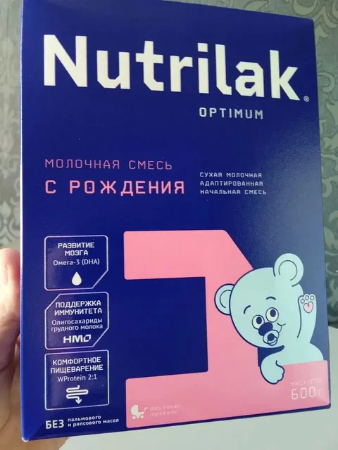 Детская барахолка Сургут - Рюкзаки в Сургут