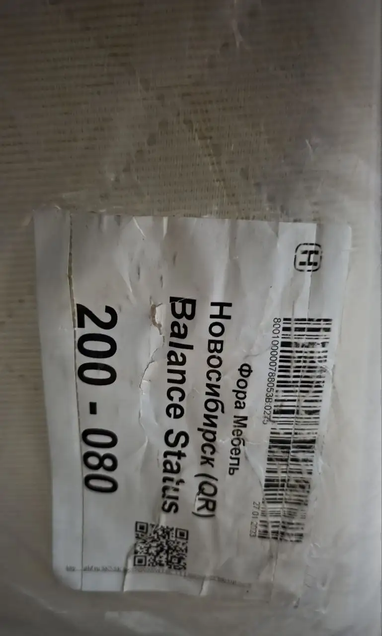 Продам детские товары - Барахолка (Товары для детей) в Сургут