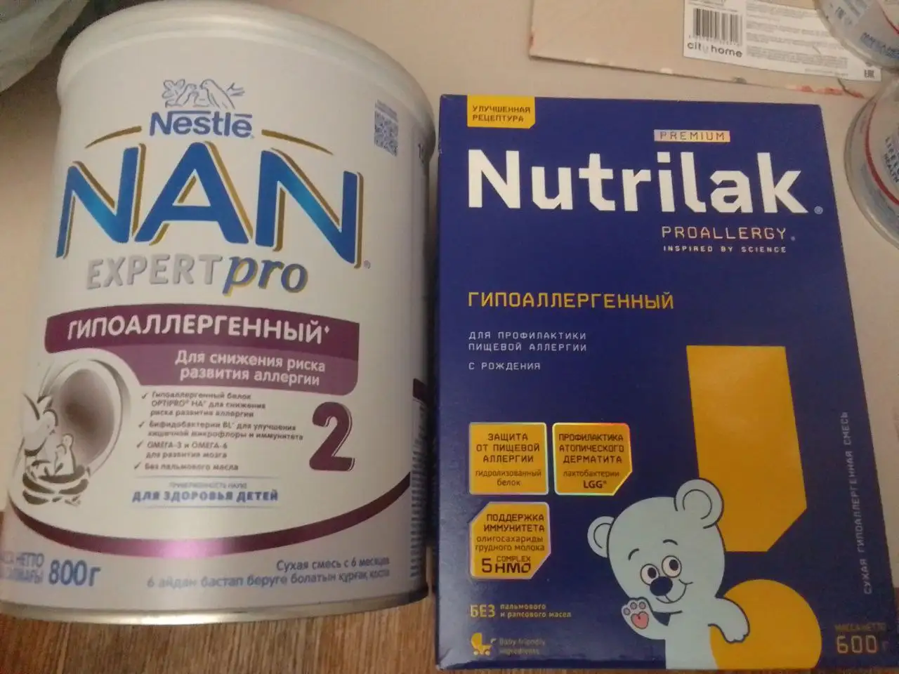 Продажа детского питания Нан и Нутрилак - Детское питание (Товары для детей) в Сургут