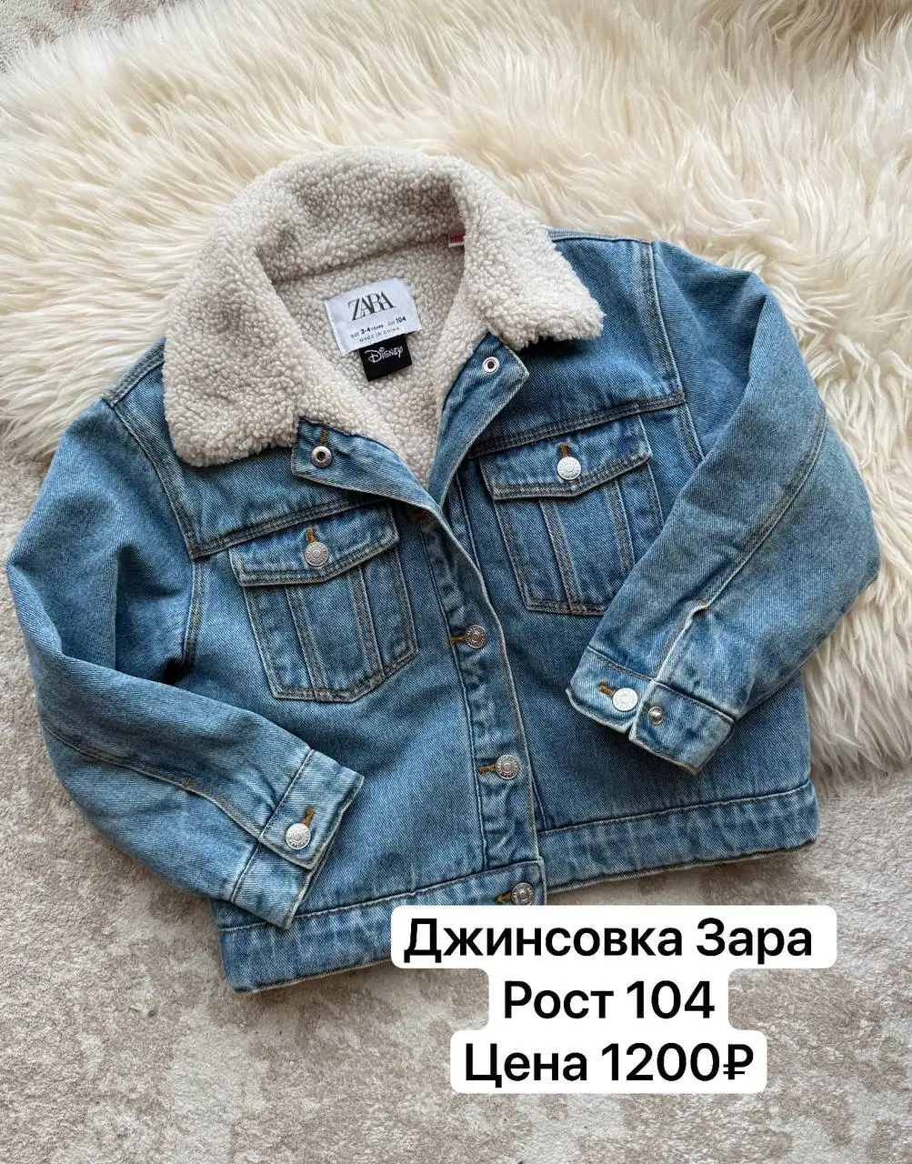 Детская одежда и обувь б/у для девочки - Одежда и обувь (Товары для детей) в Сургут